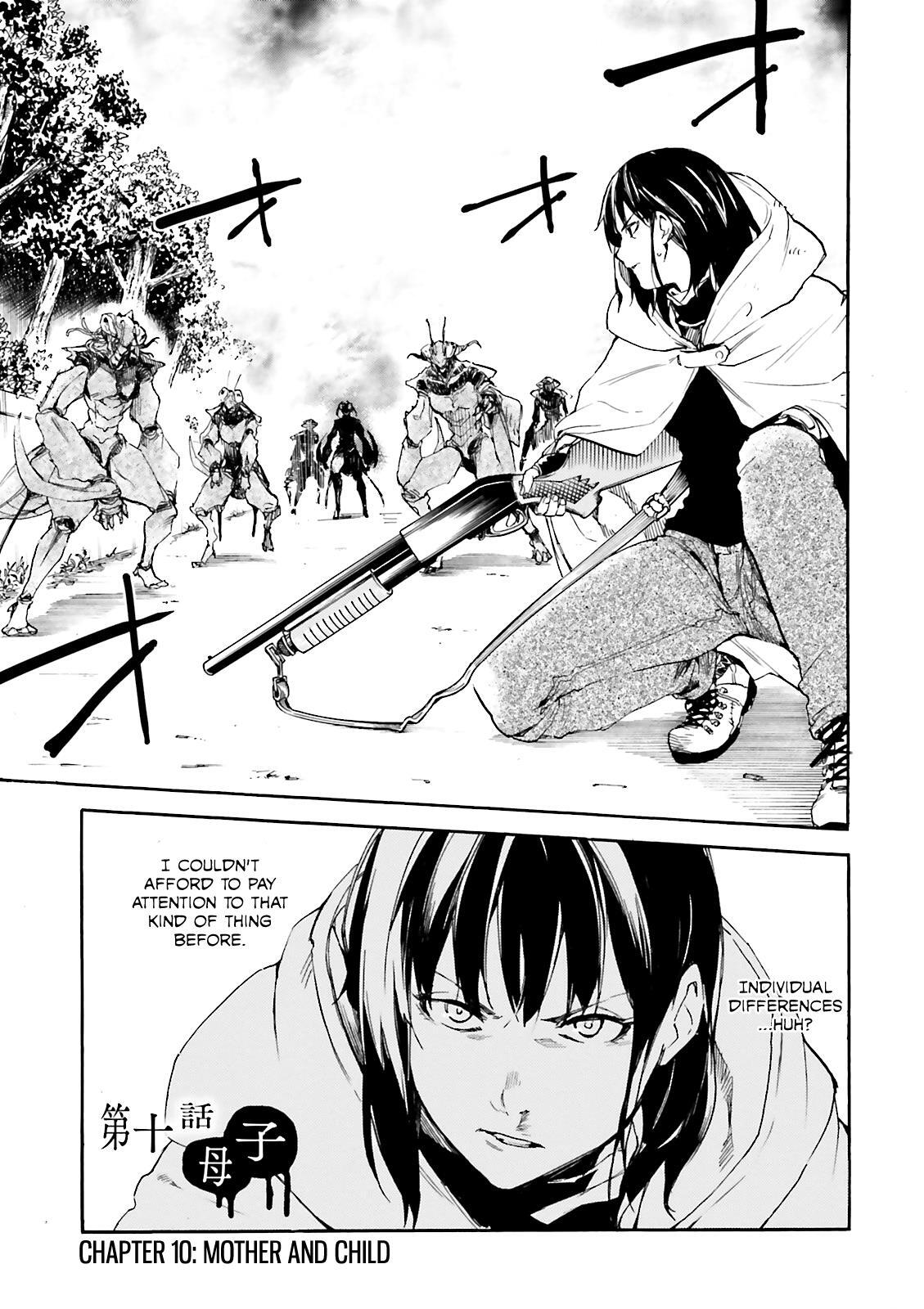 Read Kuhime Manga Online