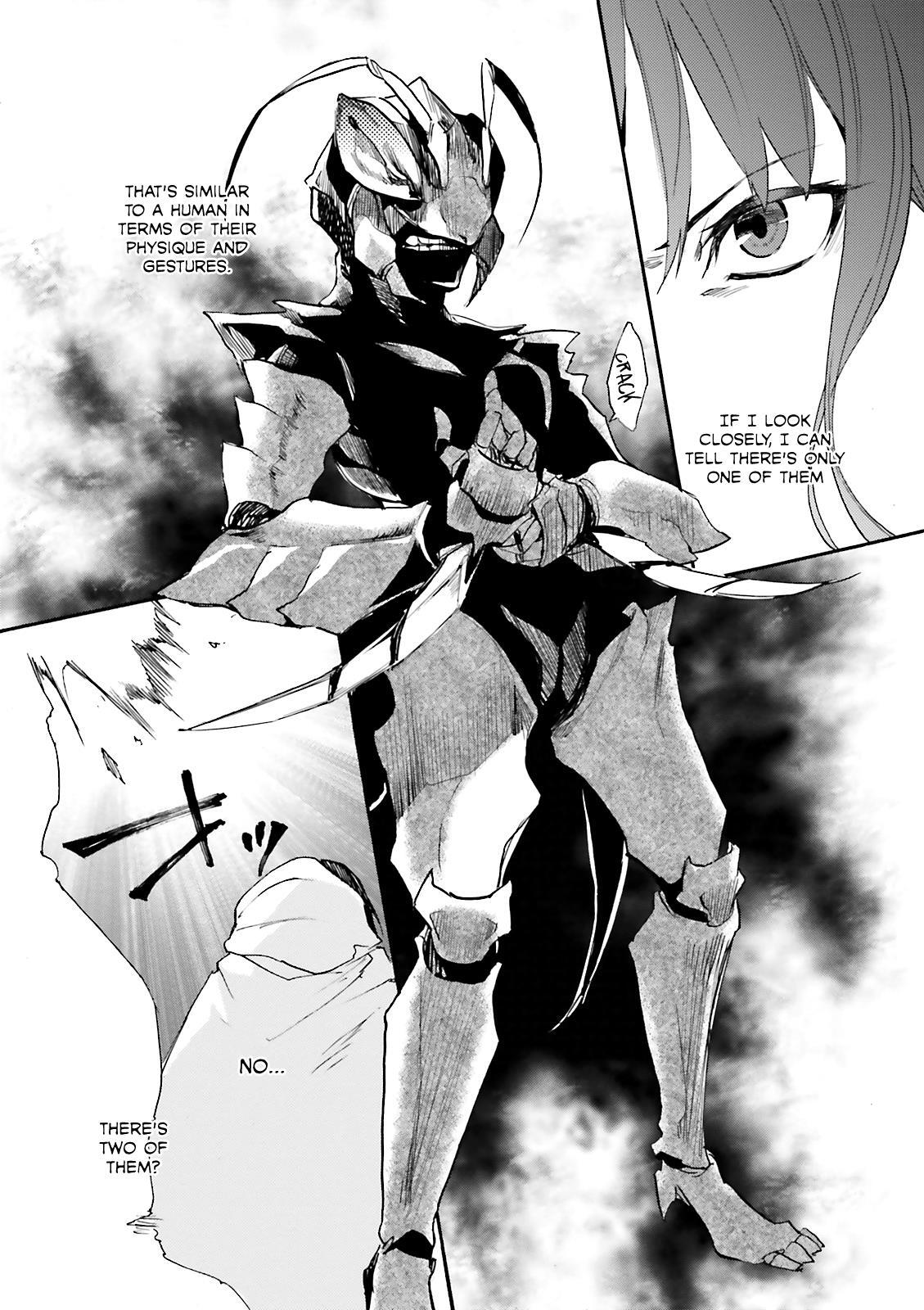 Read Kuhime Manga Online