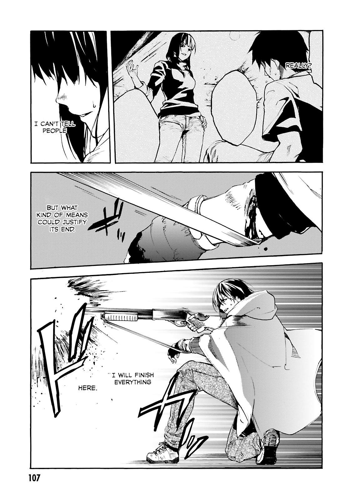 Read Kuhime Manga Online
