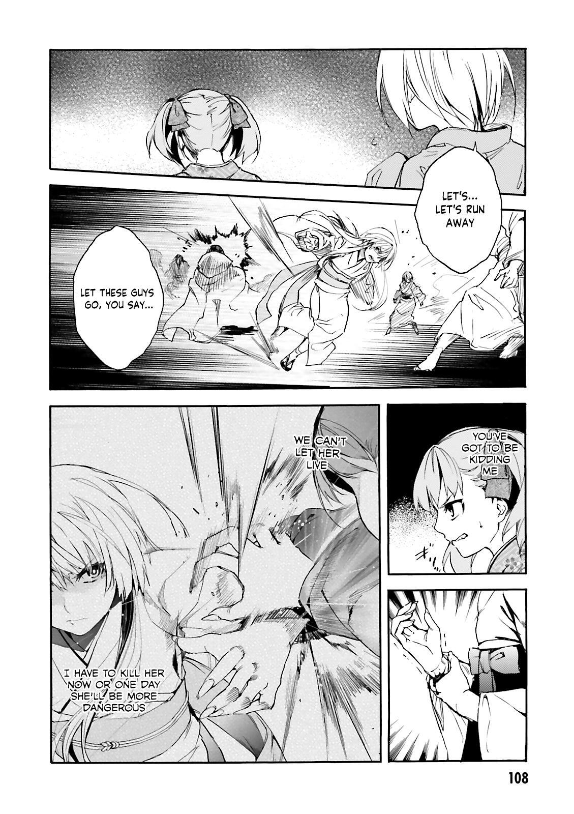 Read Kuhime Manga Online