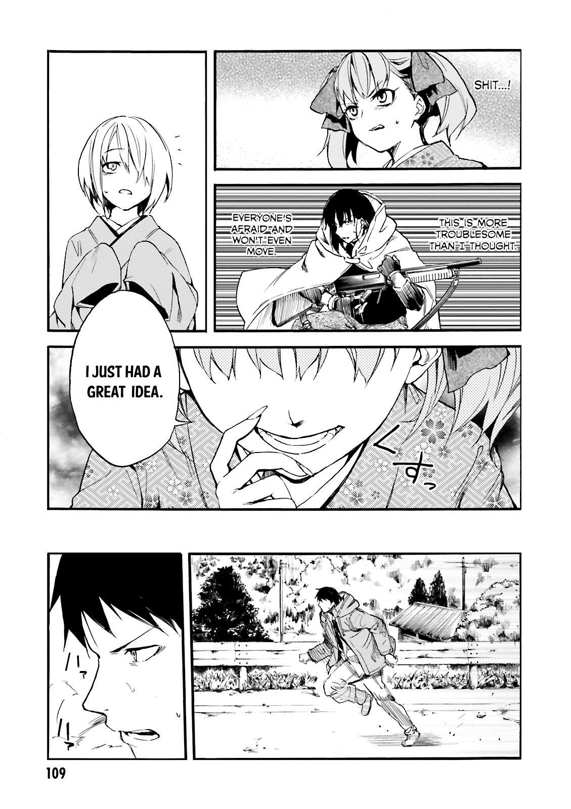 Read Kuhime Manga Online