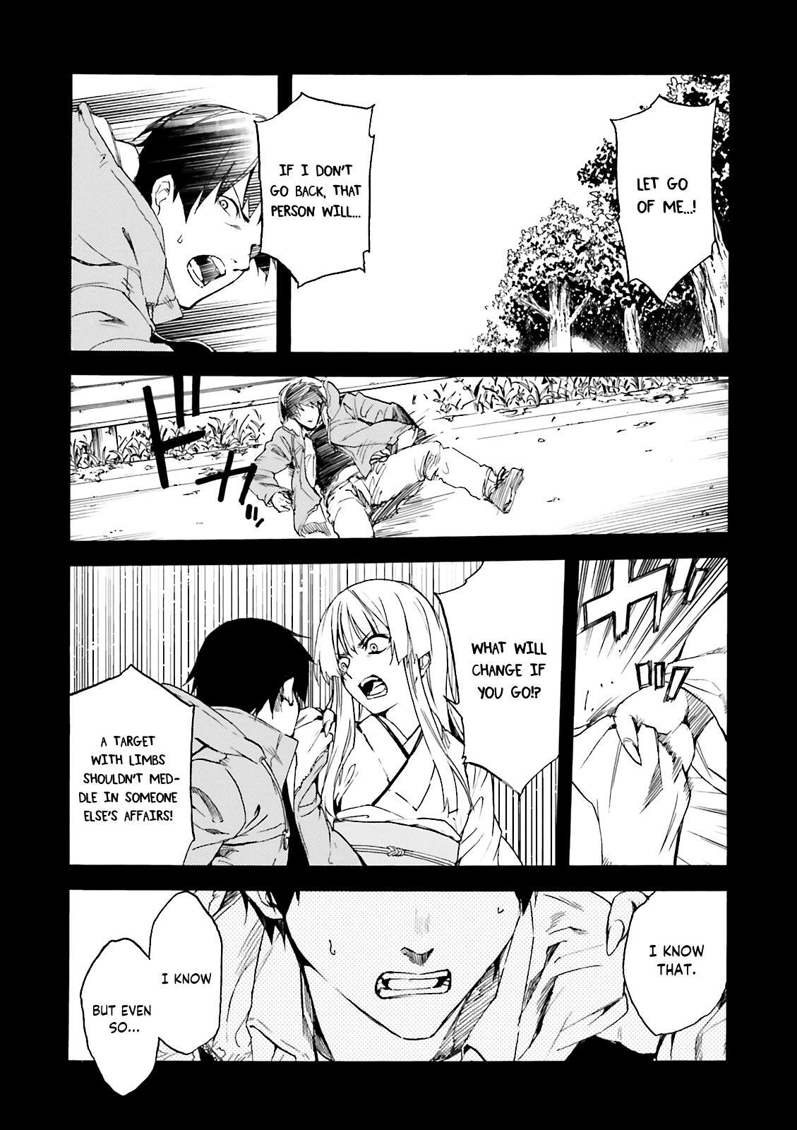 Read Kuhime Manga Online