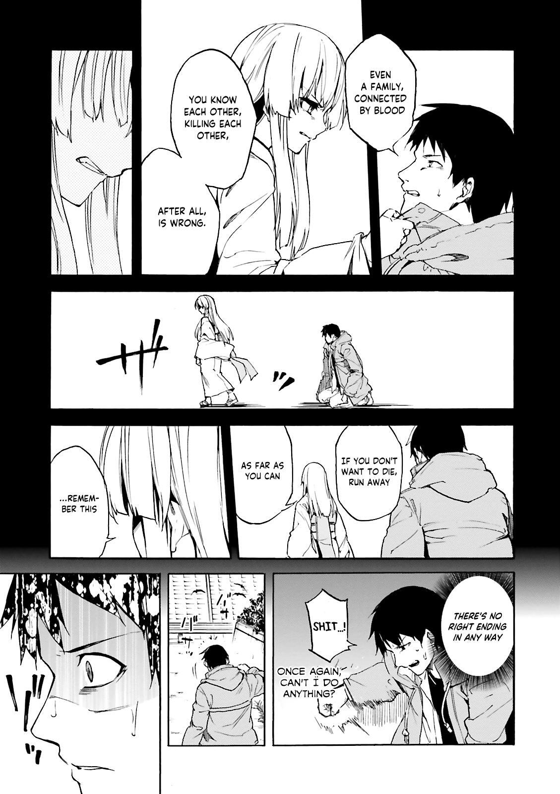 Read Kuhime Manga Online