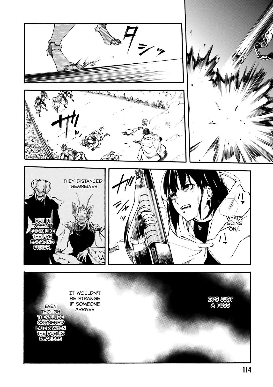 Read Kuhime Manga Online