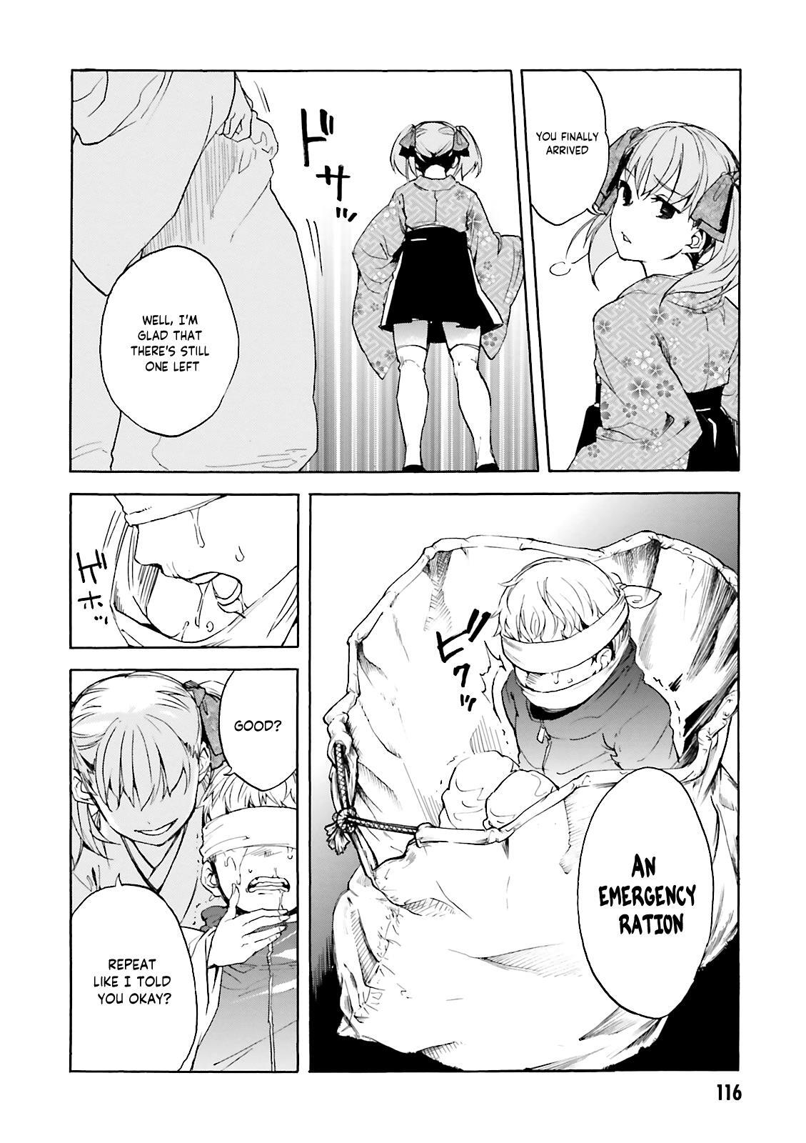 Read Kuhime Manga Online
