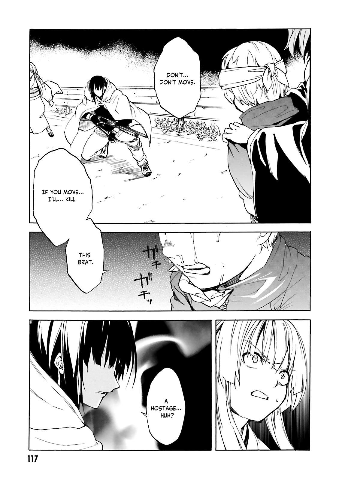 Read Kuhime Manga Online