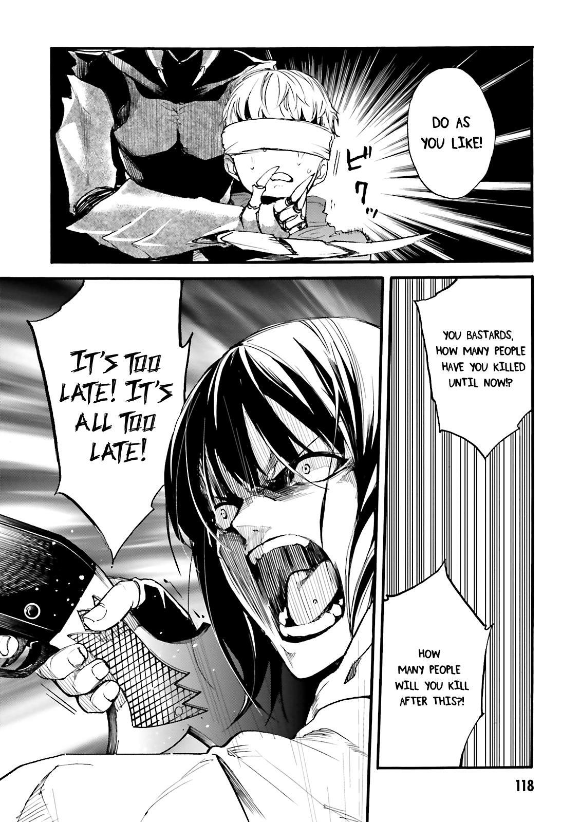 Read Kuhime Manga Online