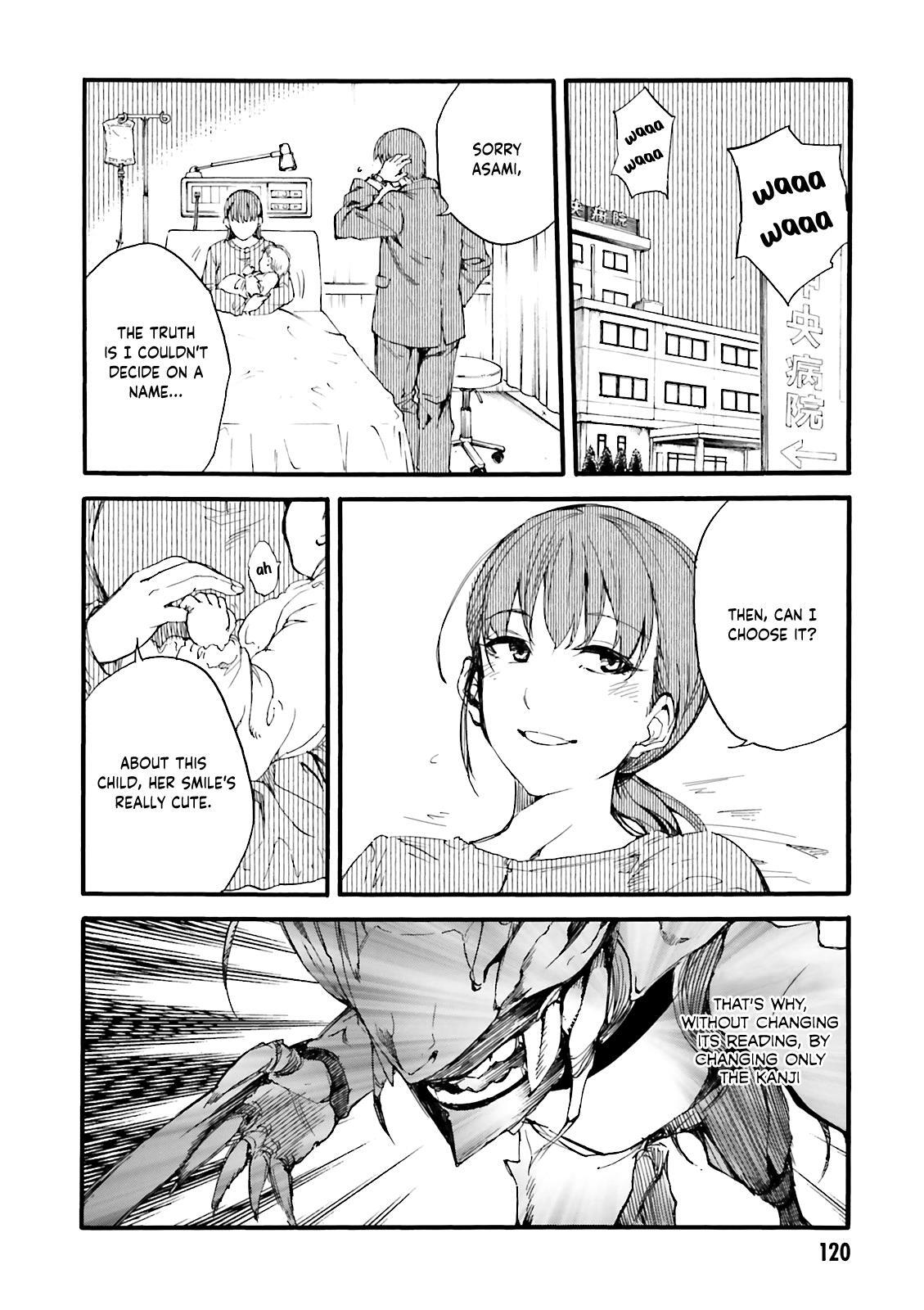 Read Kuhime Manga Online