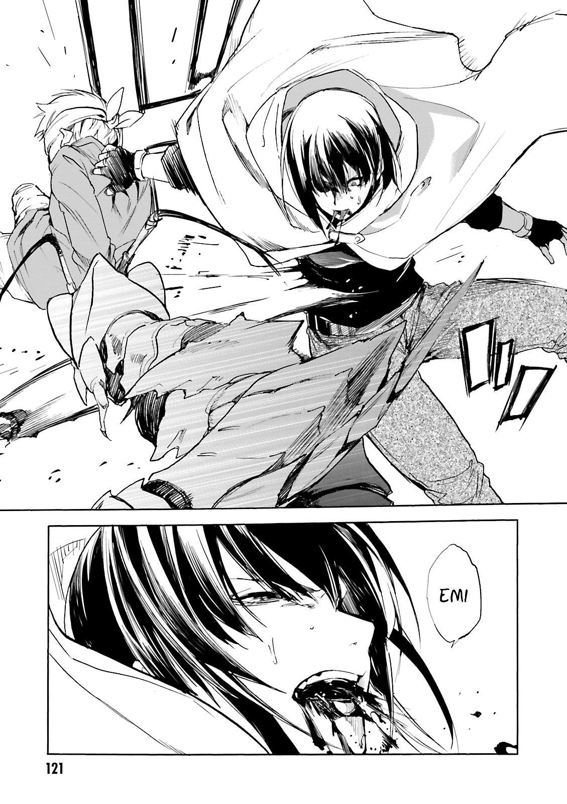 Read Kuhime Manga Online