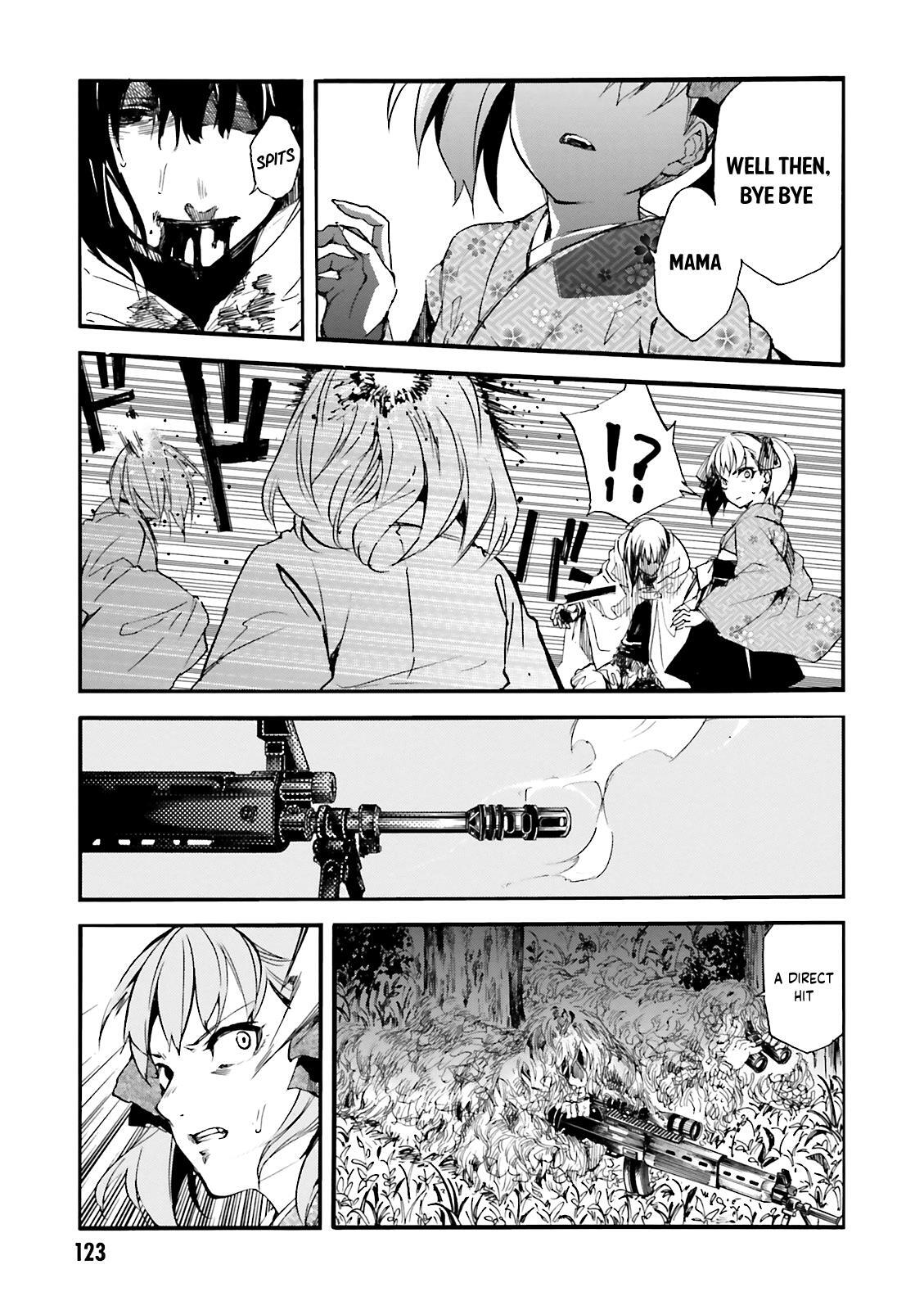 Read Kuhime Manga Online