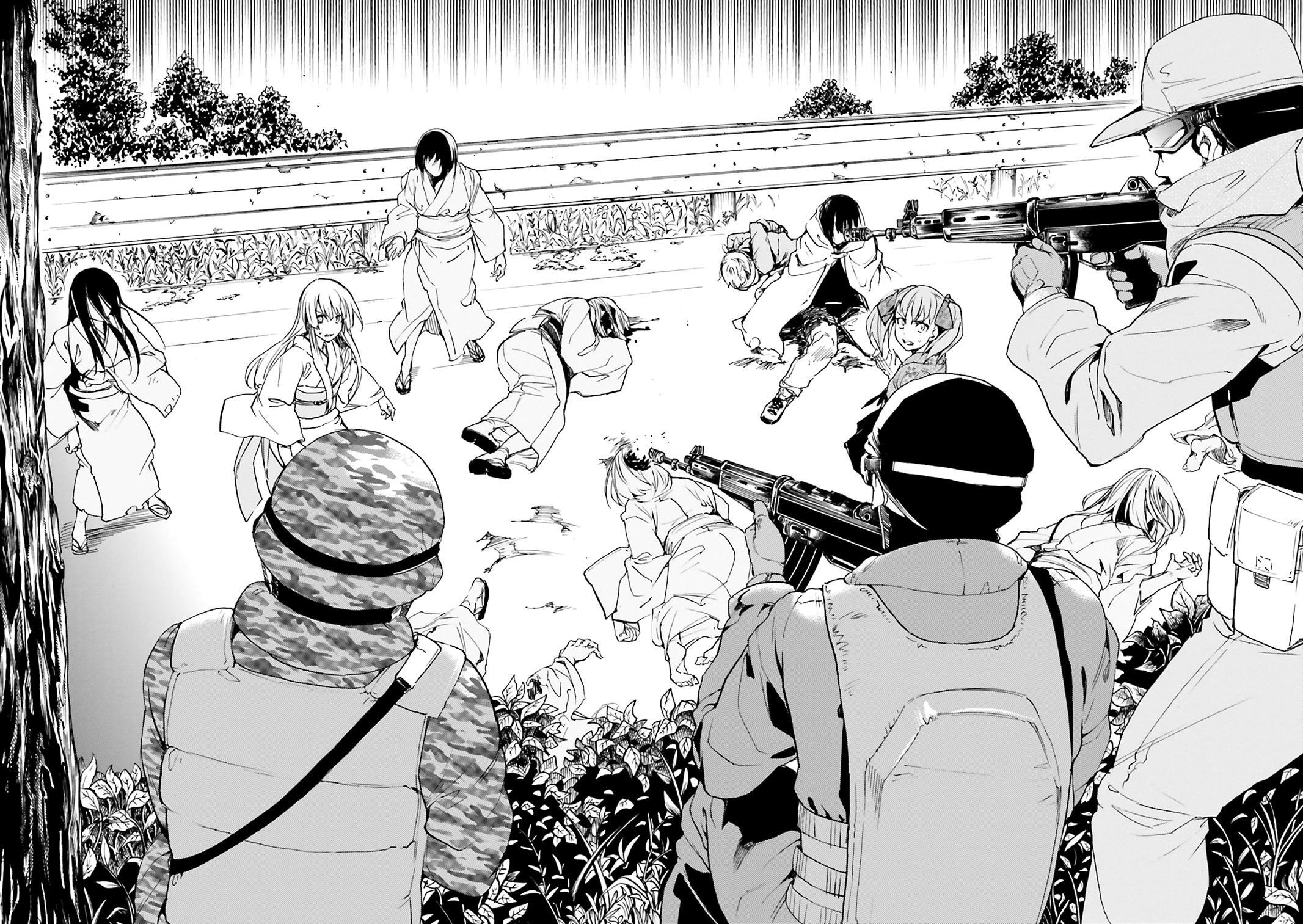Read Kuhime Manga Online