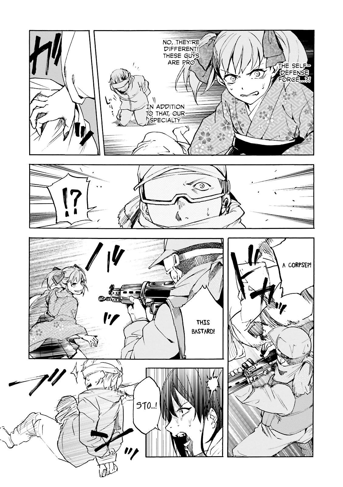 Read Kuhime Manga Online