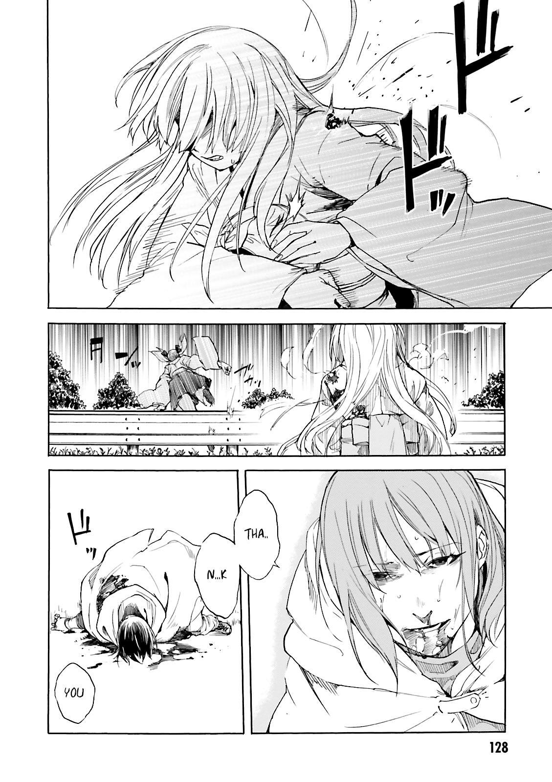 Read Kuhime Manga Online