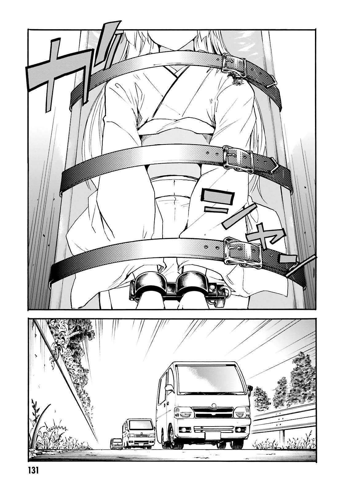 Read Kuhime Manga Online