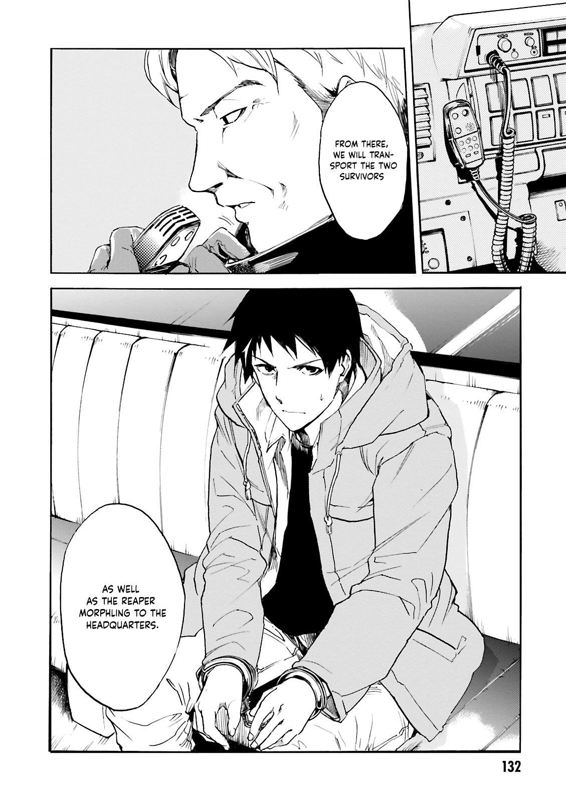 Read Kuhime Manga Online