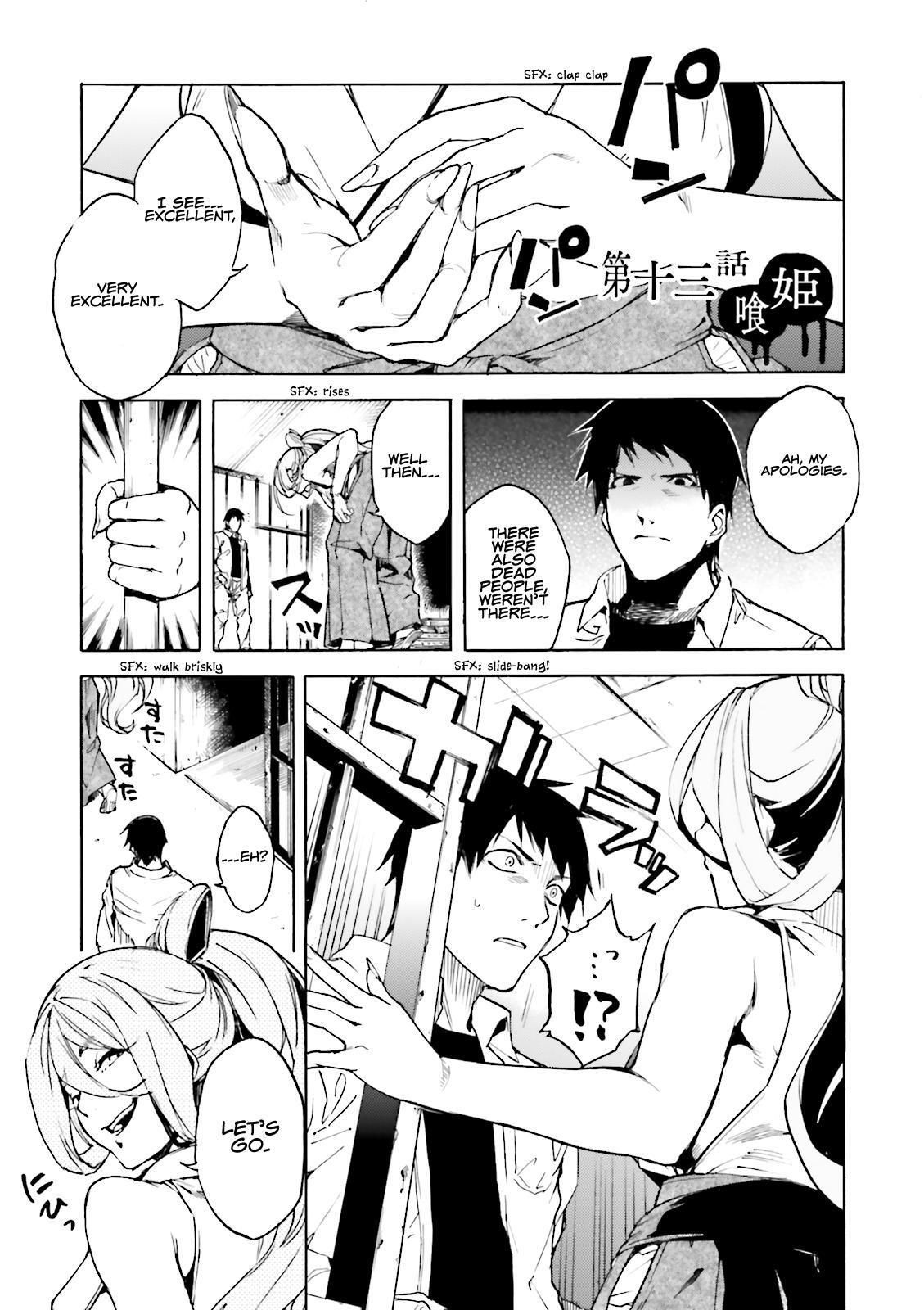 Read Kuhime Manga Online