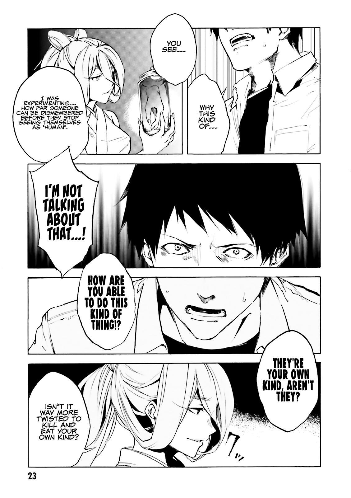 Read Kuhime Manga Online