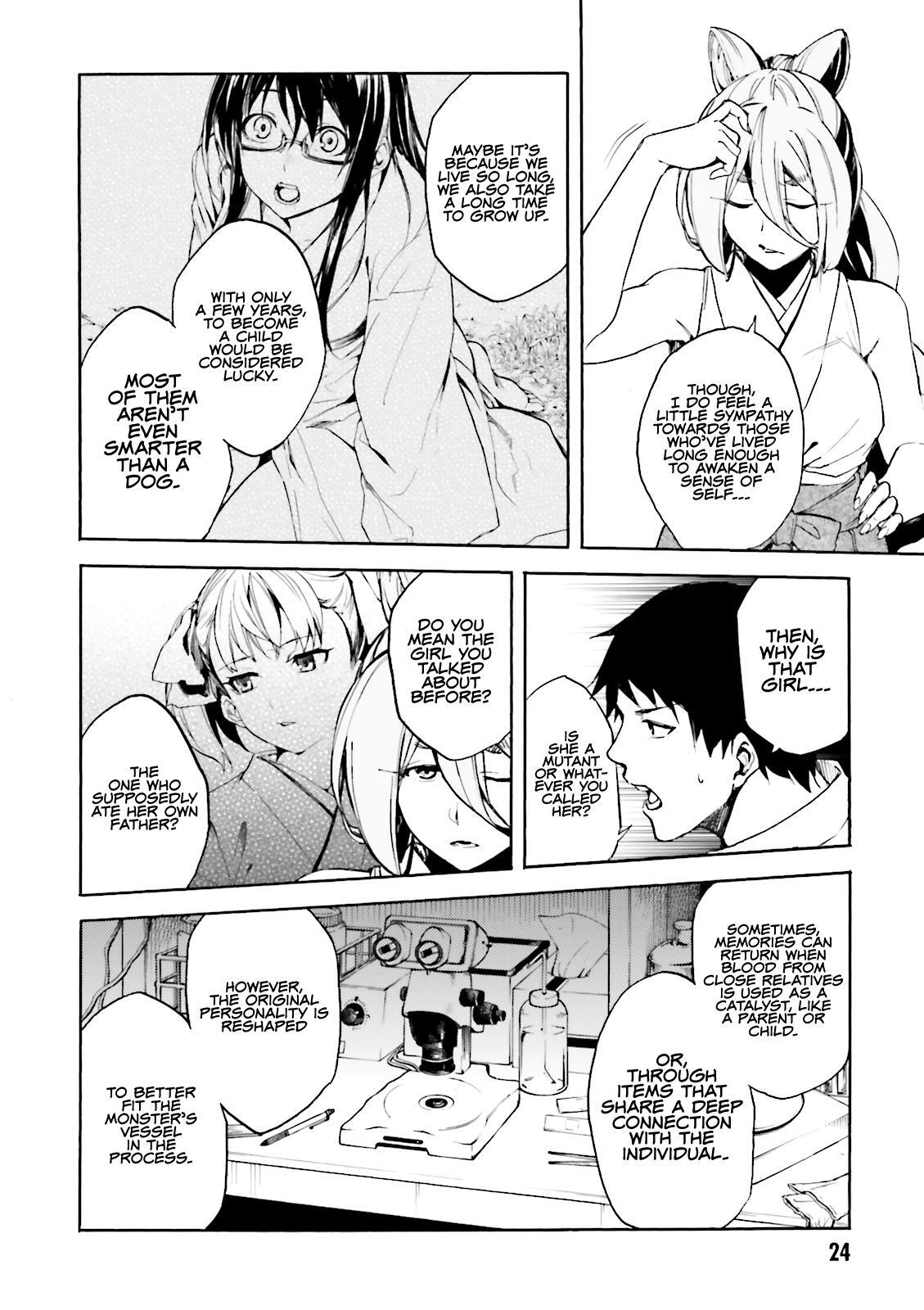 Read Kuhime Manga Online
