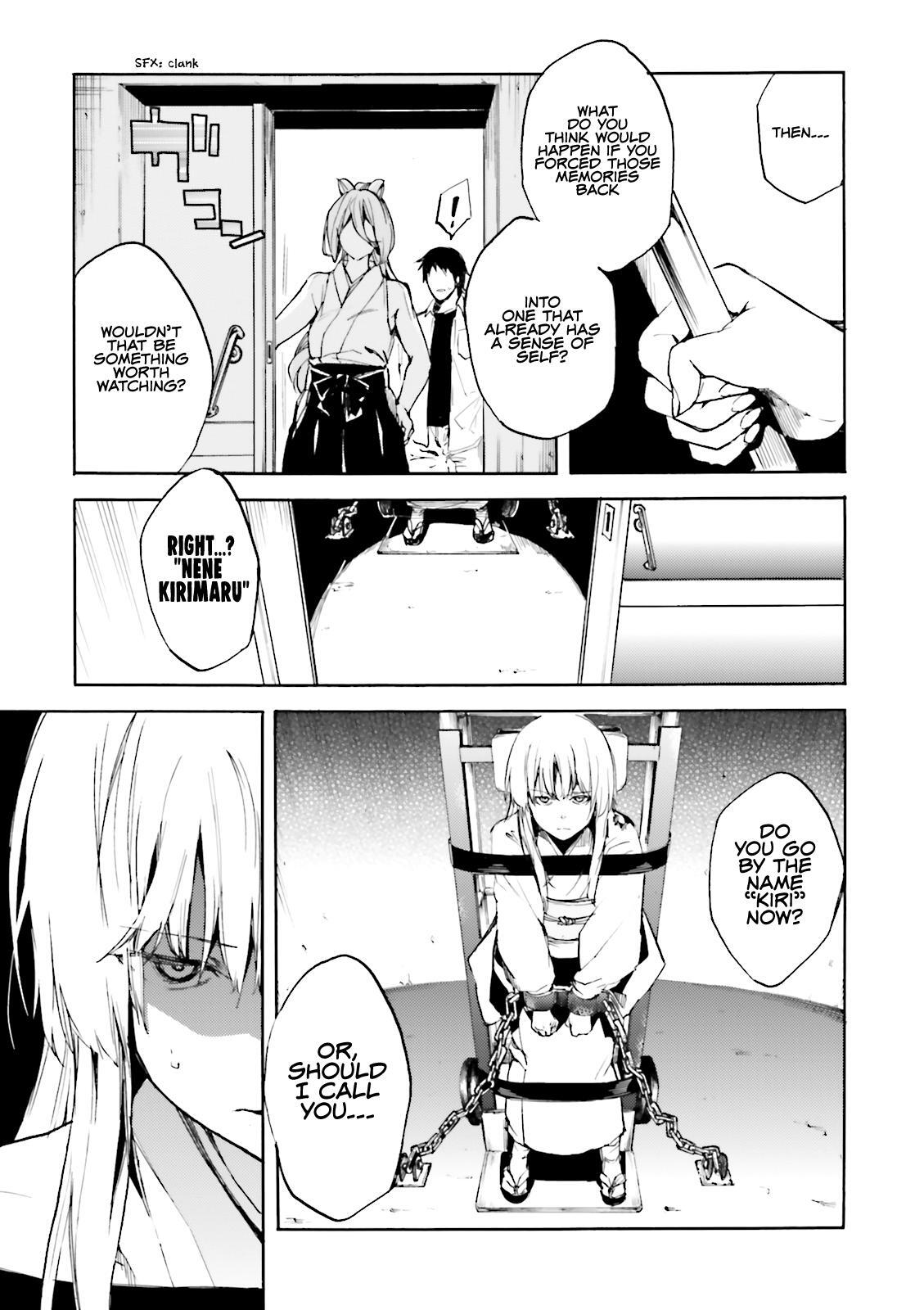 Read Kuhime Manga Online