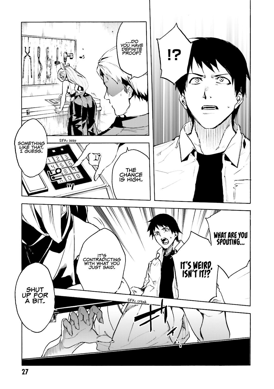 Read Kuhime Manga Online