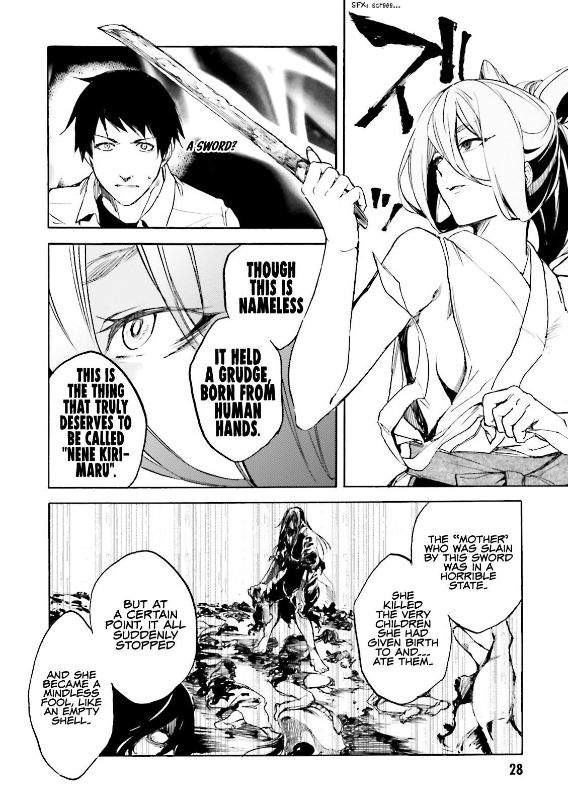 Read Kuhime Manga Online