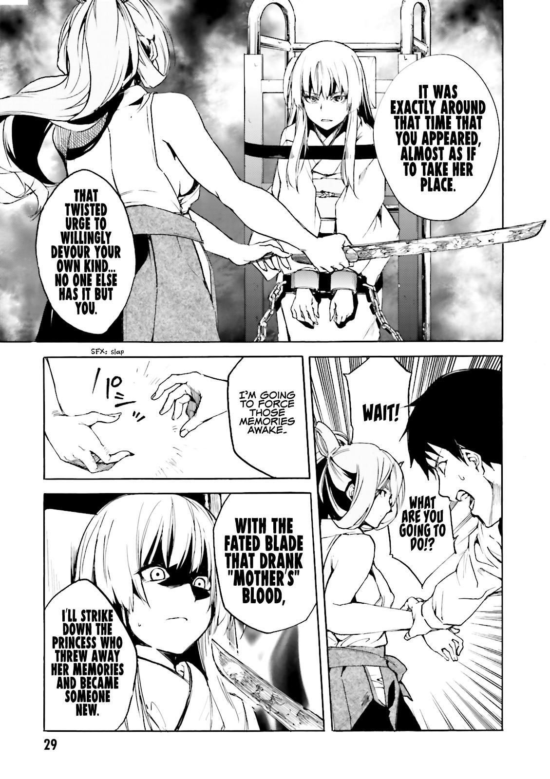 Read Kuhime Manga Online