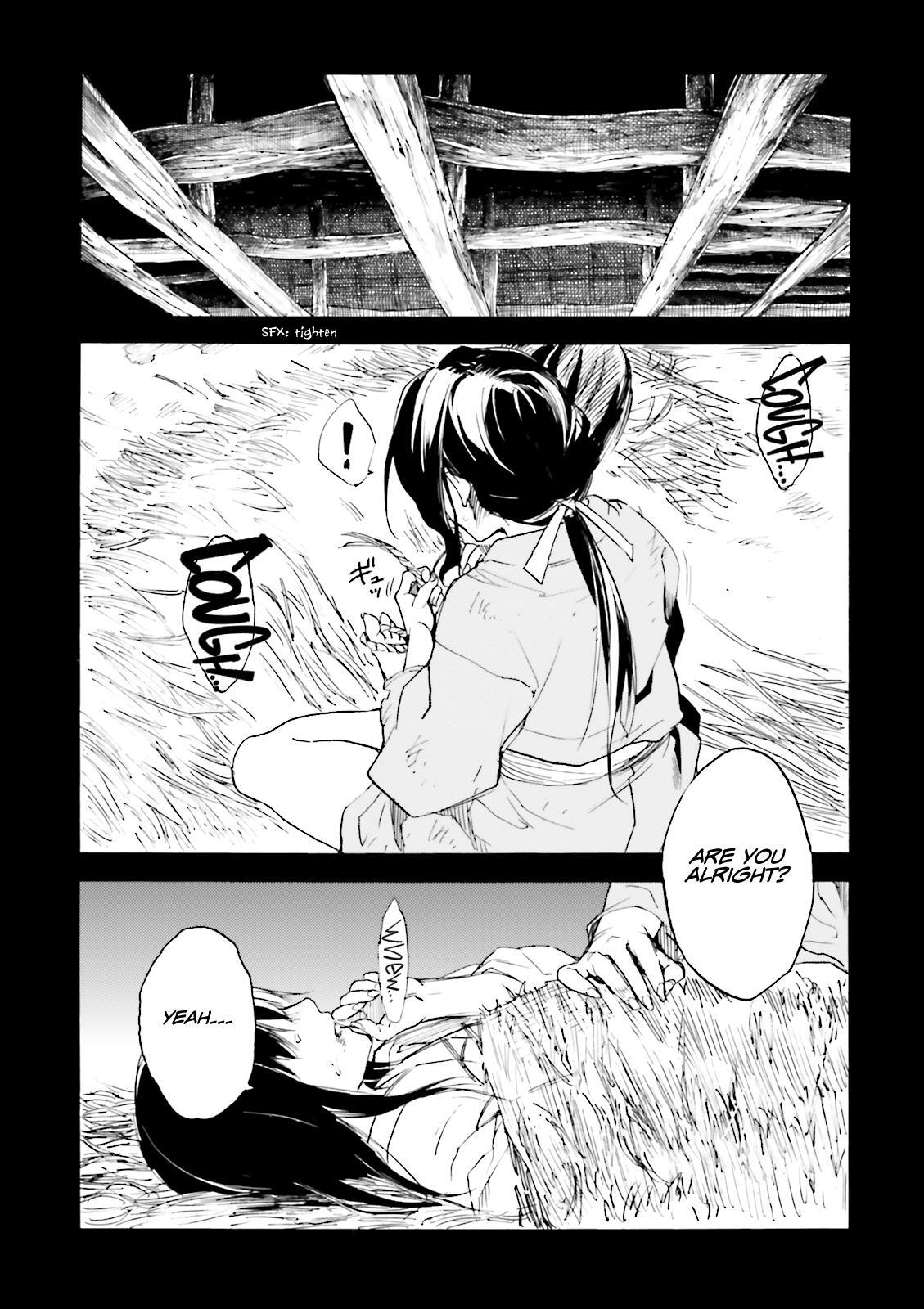Read Kuhime Manga Online
