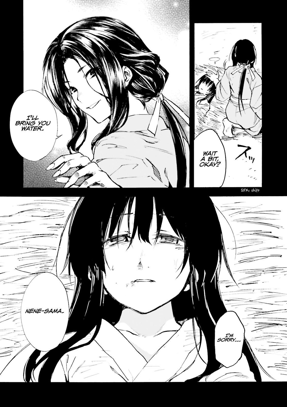 Read Kuhime Manga Online