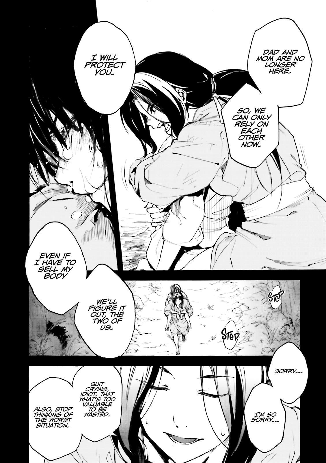 Read Kuhime Manga Online