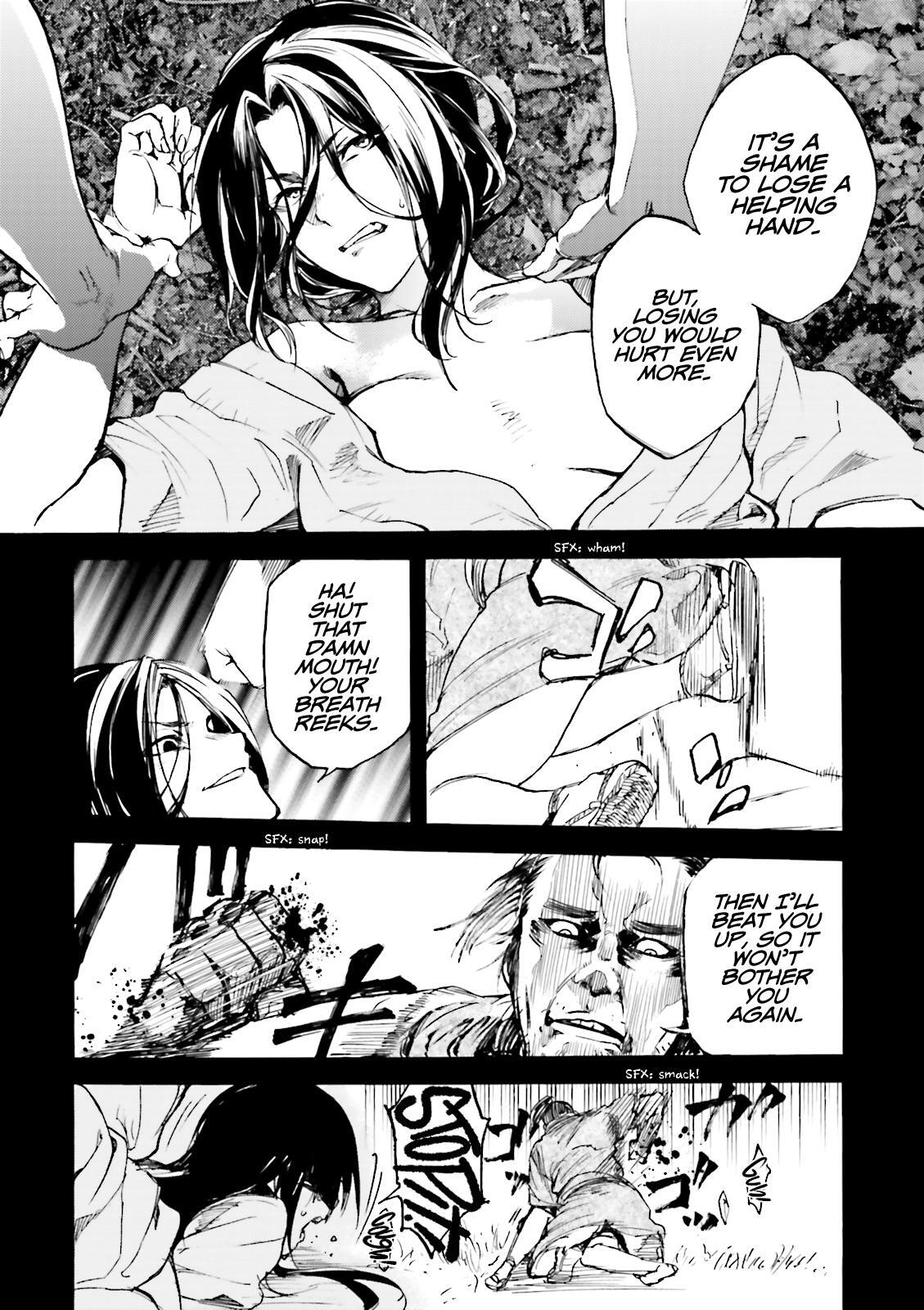 Read Kuhime Manga Online