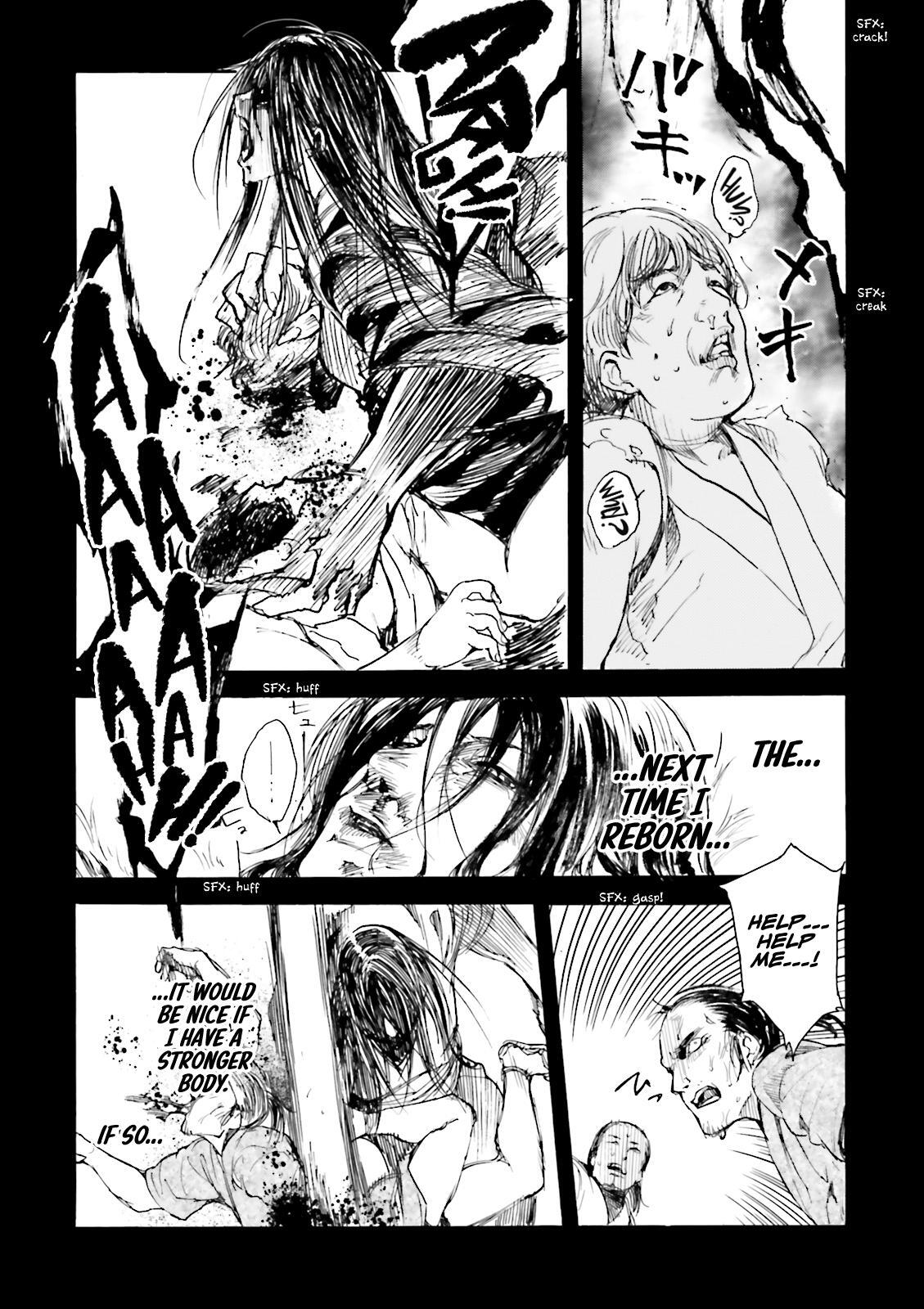Read Kuhime Manga Online