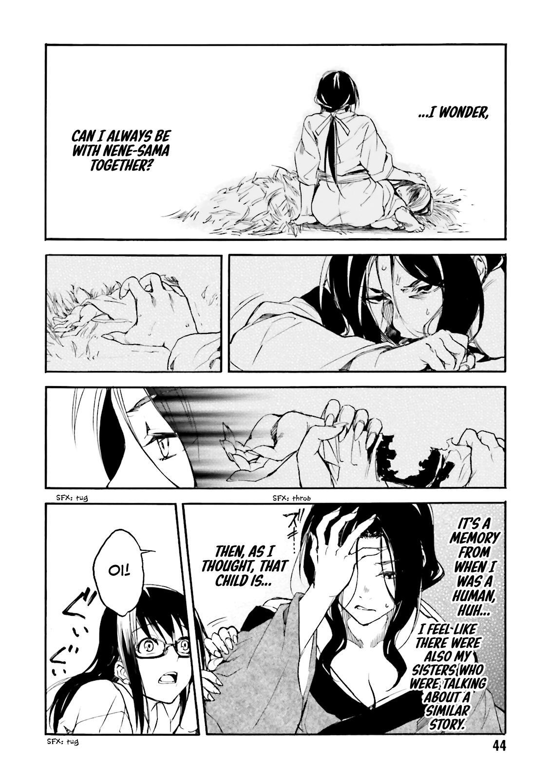 Read Kuhime Manga Online