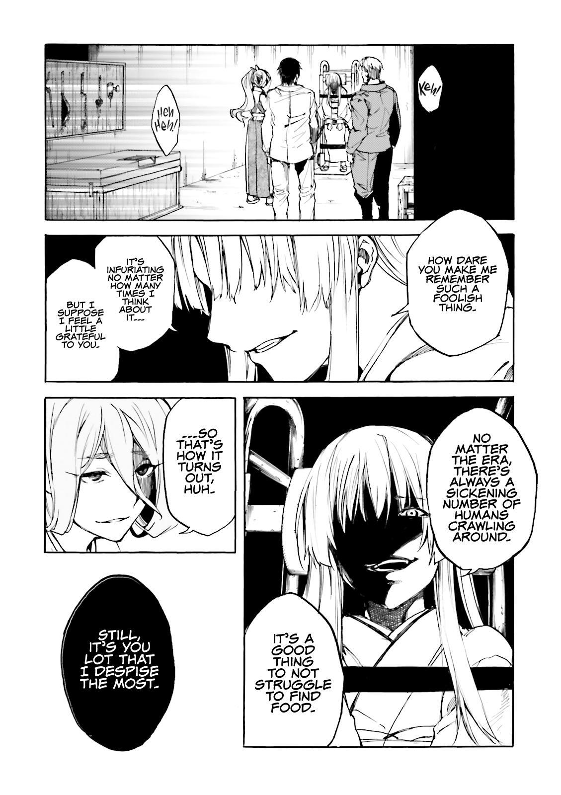 Read Kuhime Manga Online