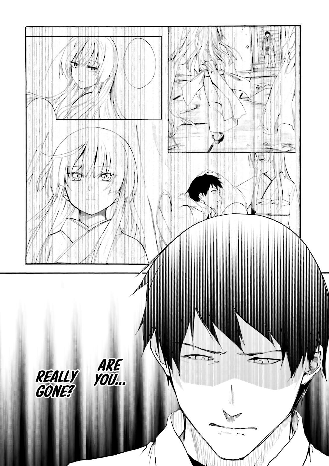 Read Kuhime Manga Online