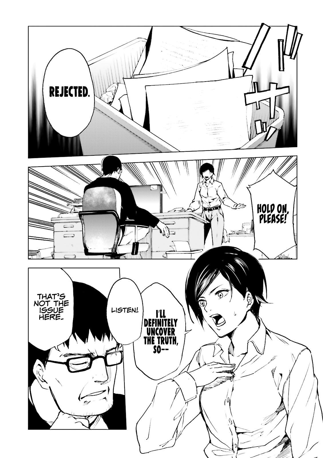 Read Kuhime Manga Online