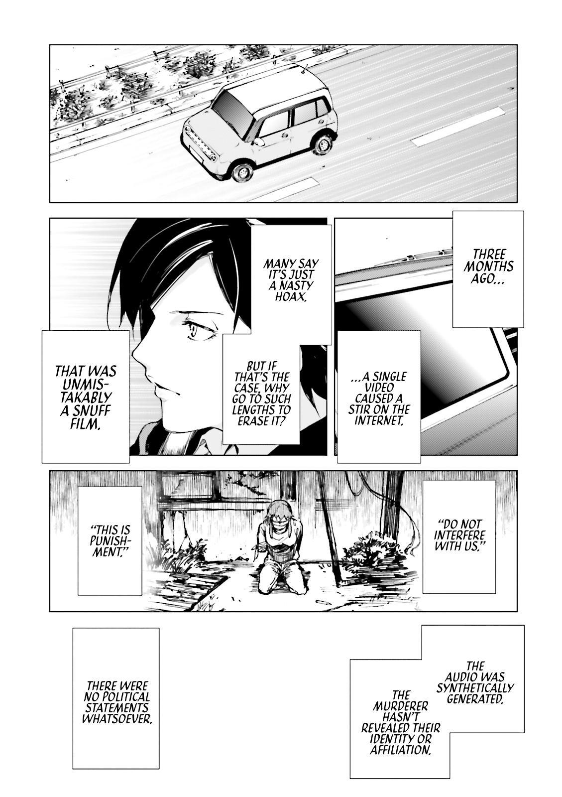 Read Kuhime Manga Online