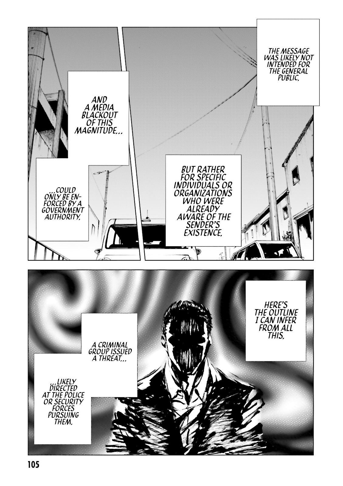 Read Kuhime Manga Online