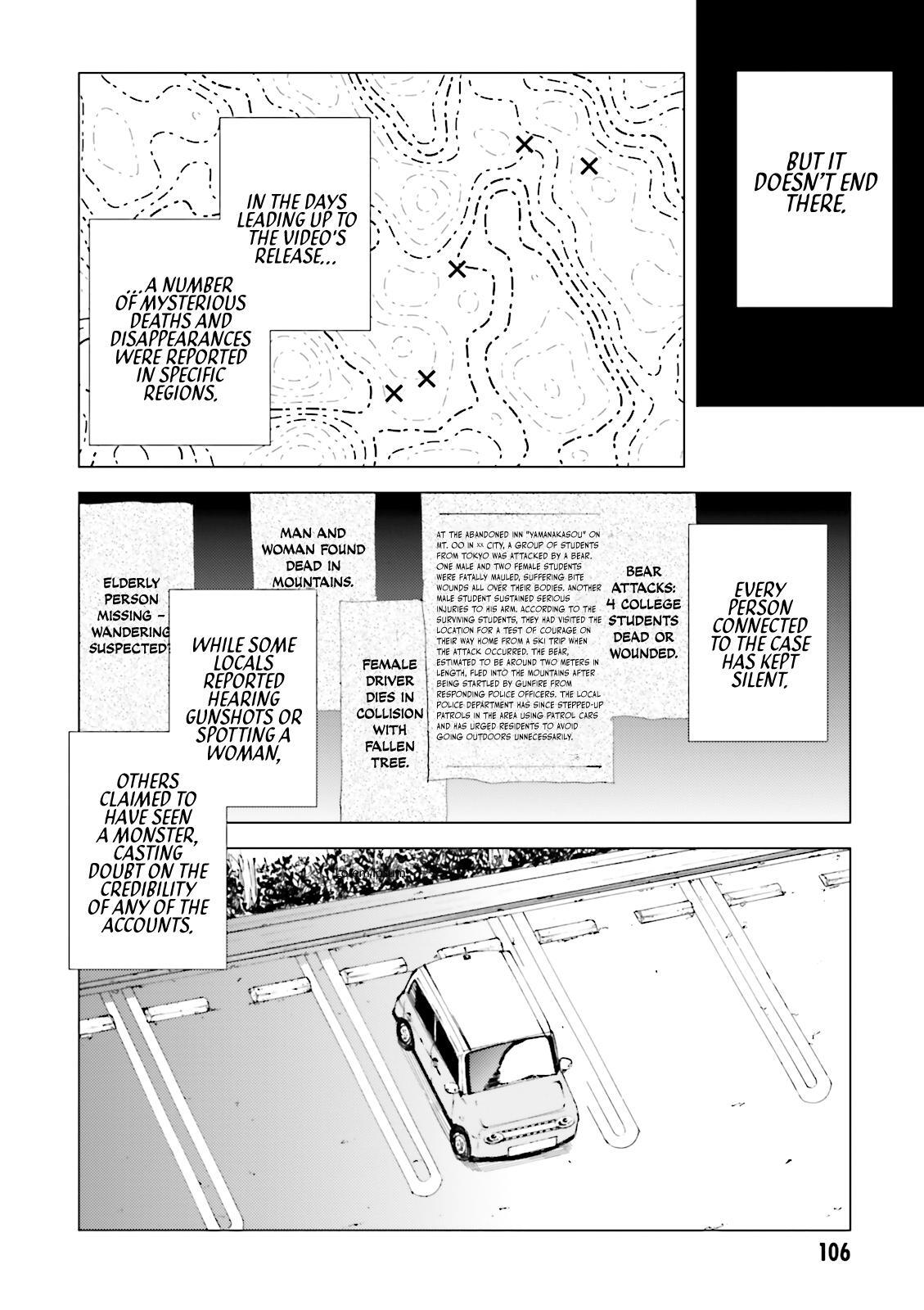 Read Kuhime Manga Online