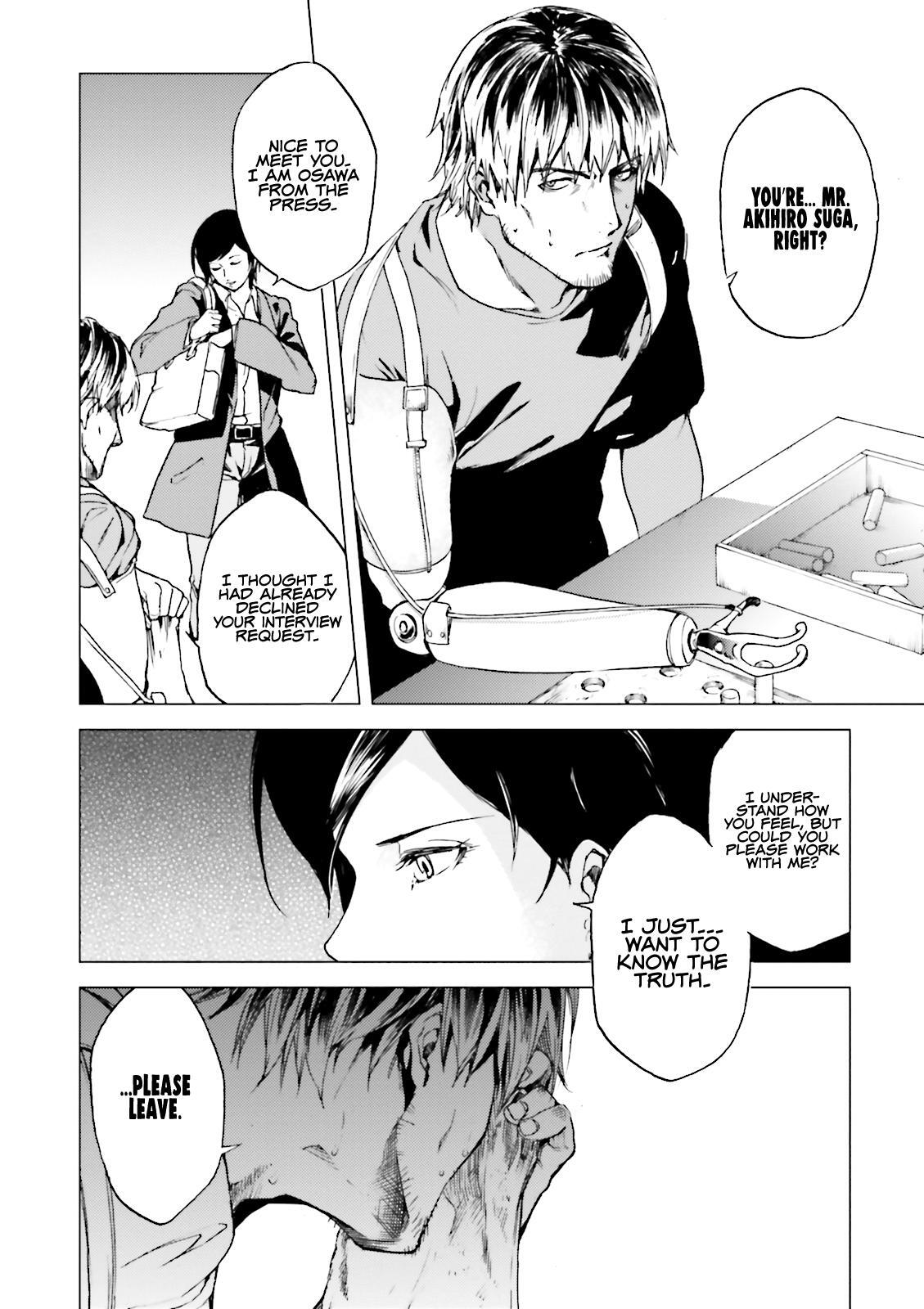 Read Kuhime Manga Online