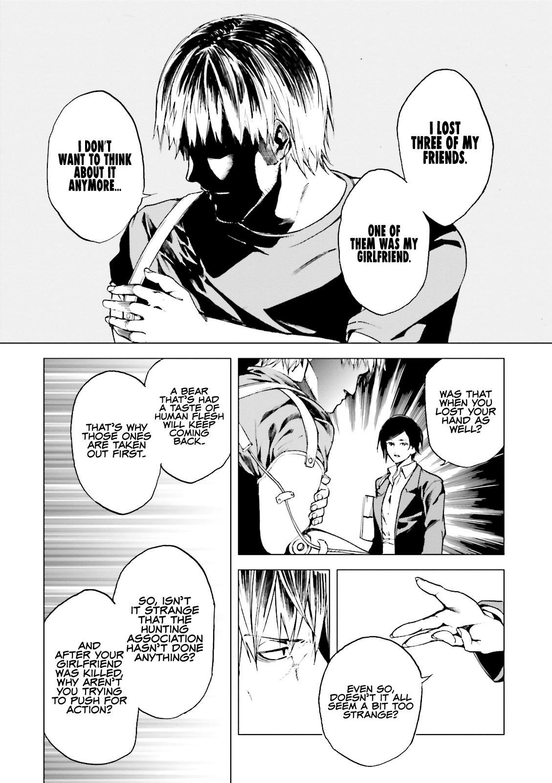 Read Kuhime Manga Online