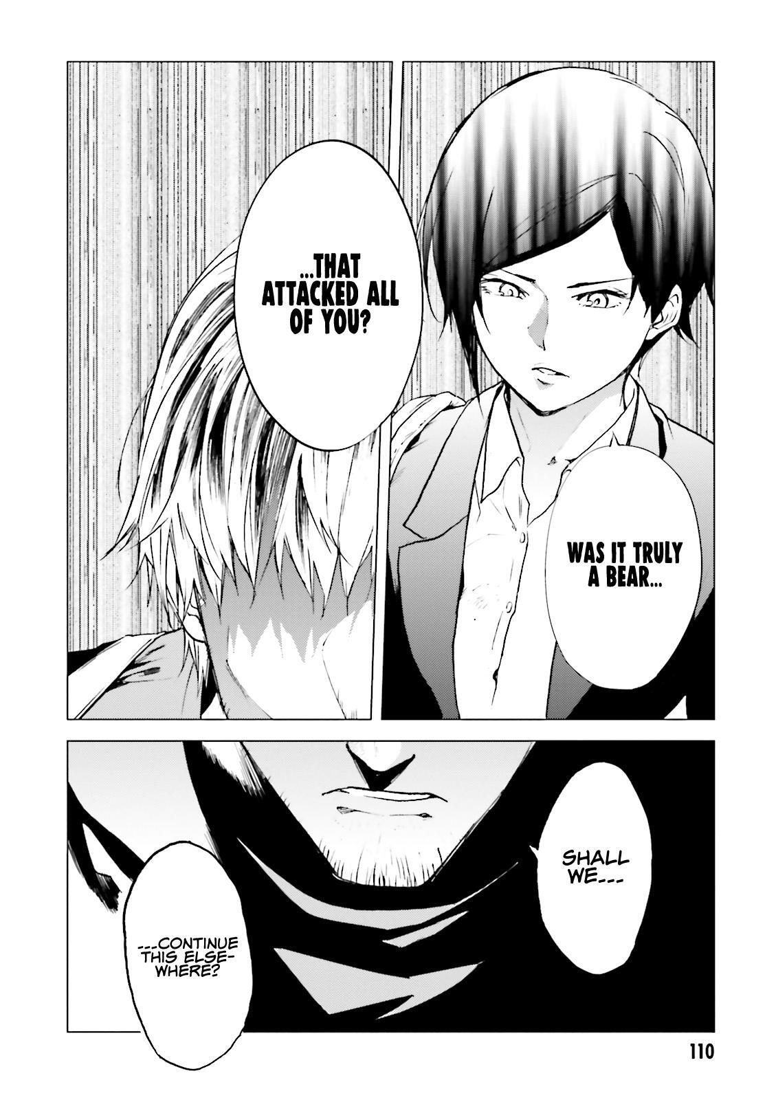 Read Kuhime Manga Online