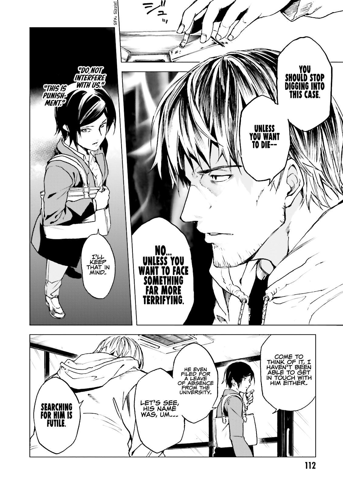 Read Kuhime Manga Online