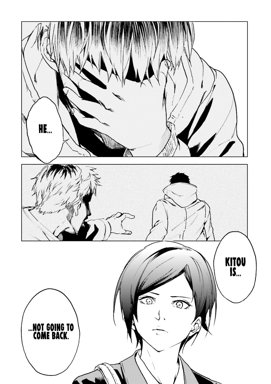 Read Kuhime Manga Online