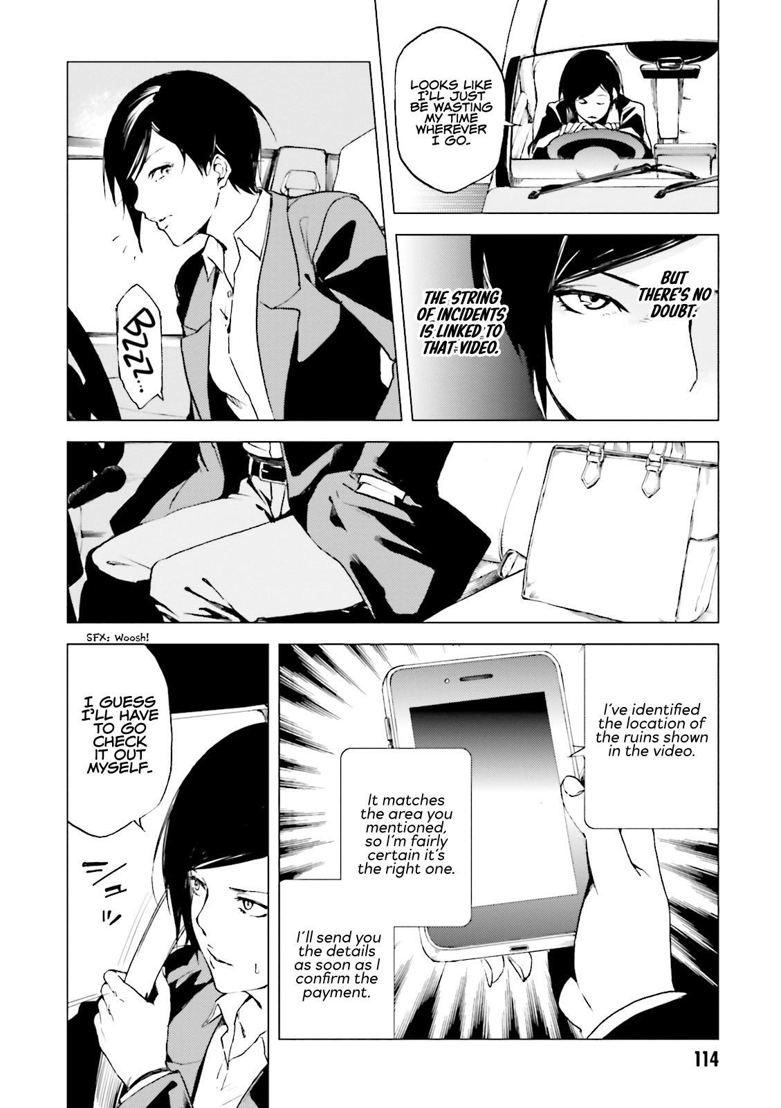 Read Kuhime Manga Online