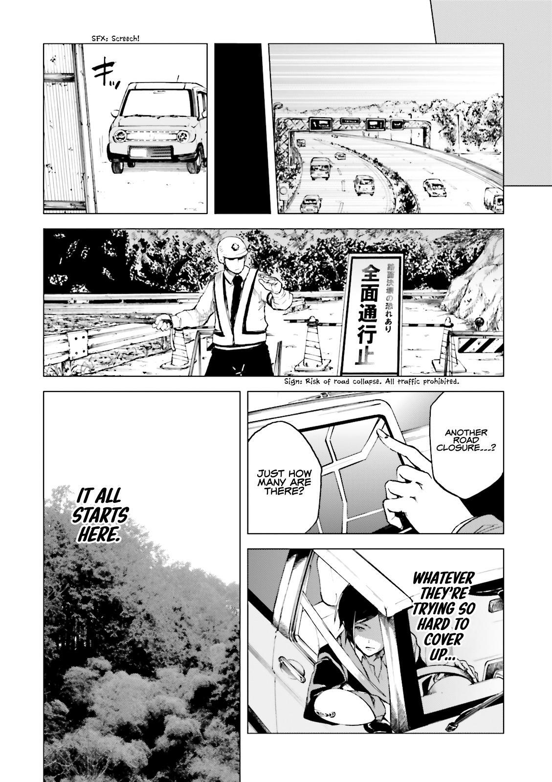 Read Kuhime Manga Online