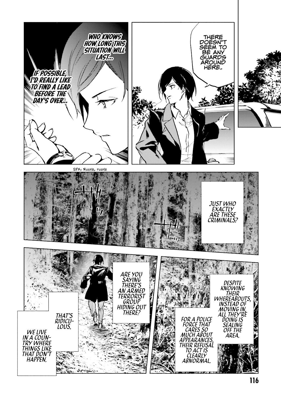 Read Kuhime Manga Online