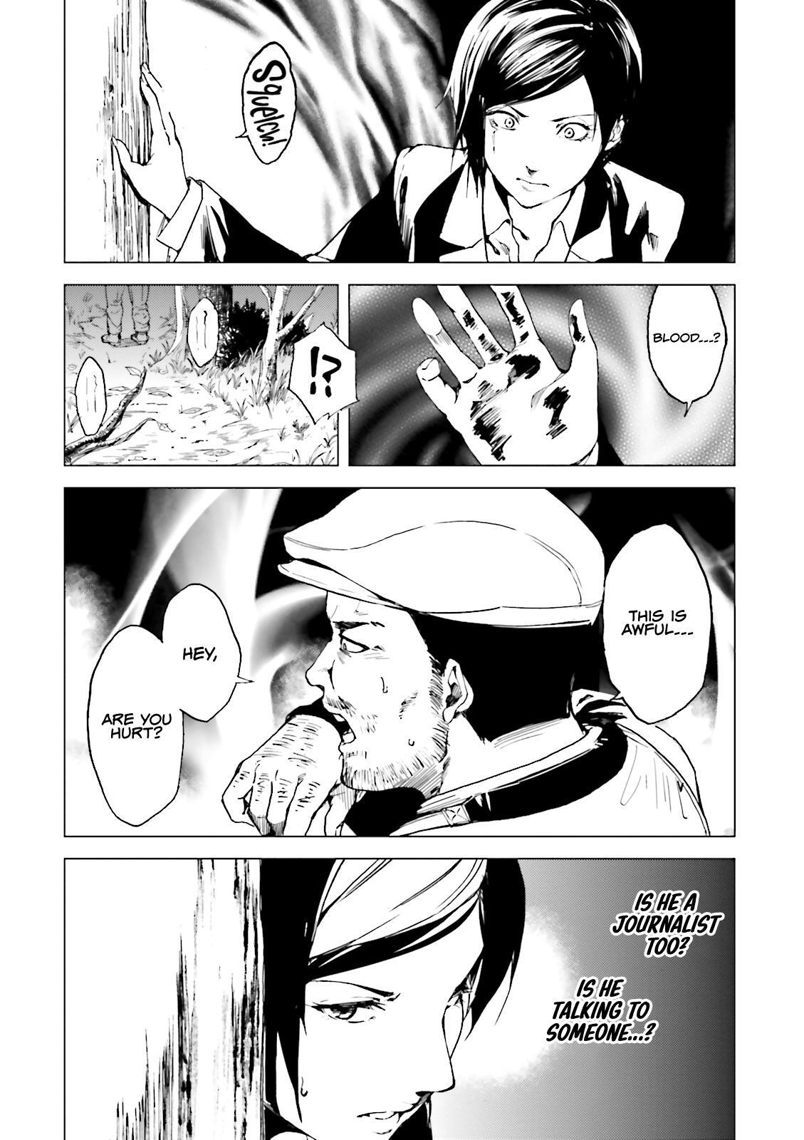 Read Kuhime Manga Online