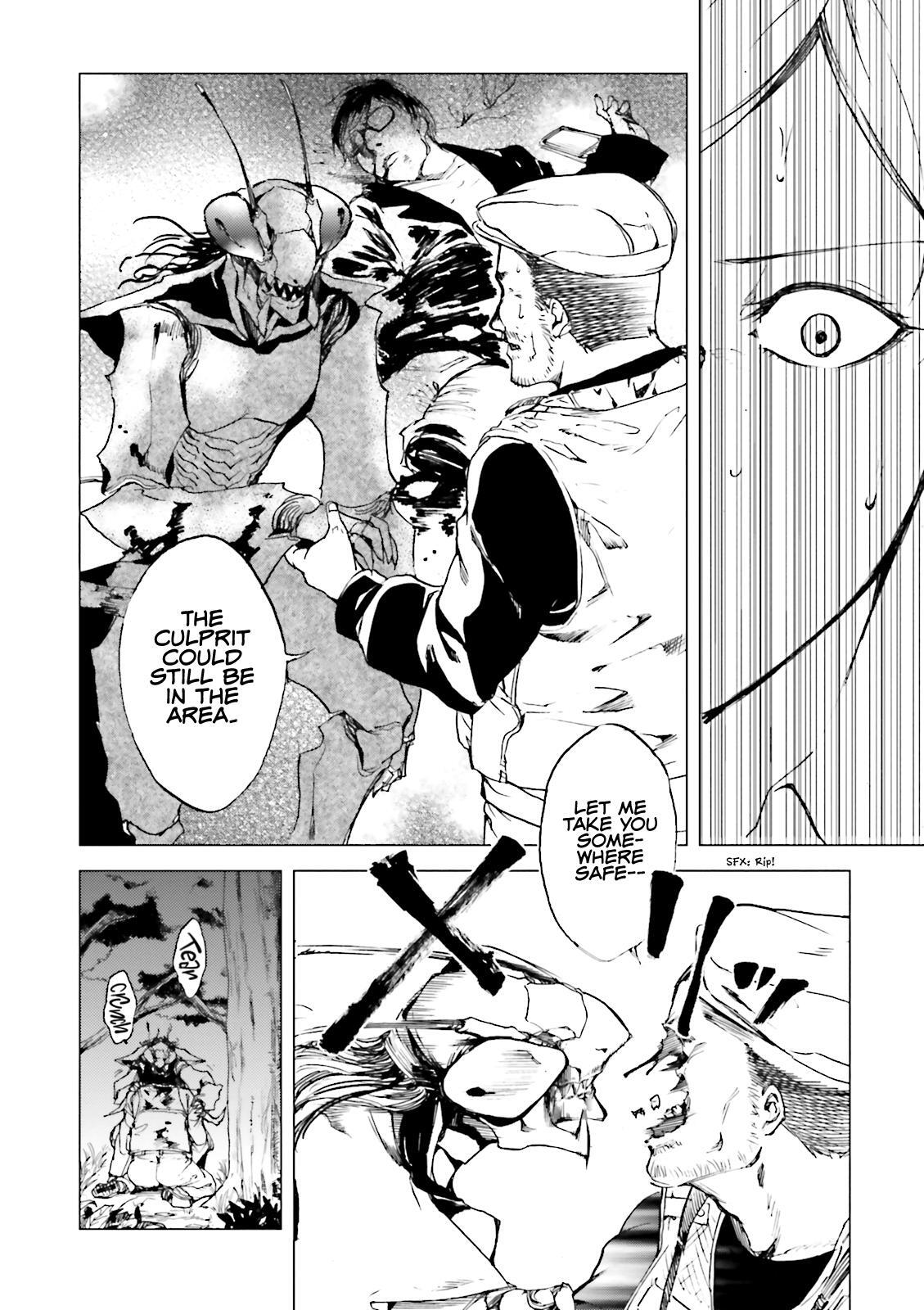 Read Kuhime Manga Online