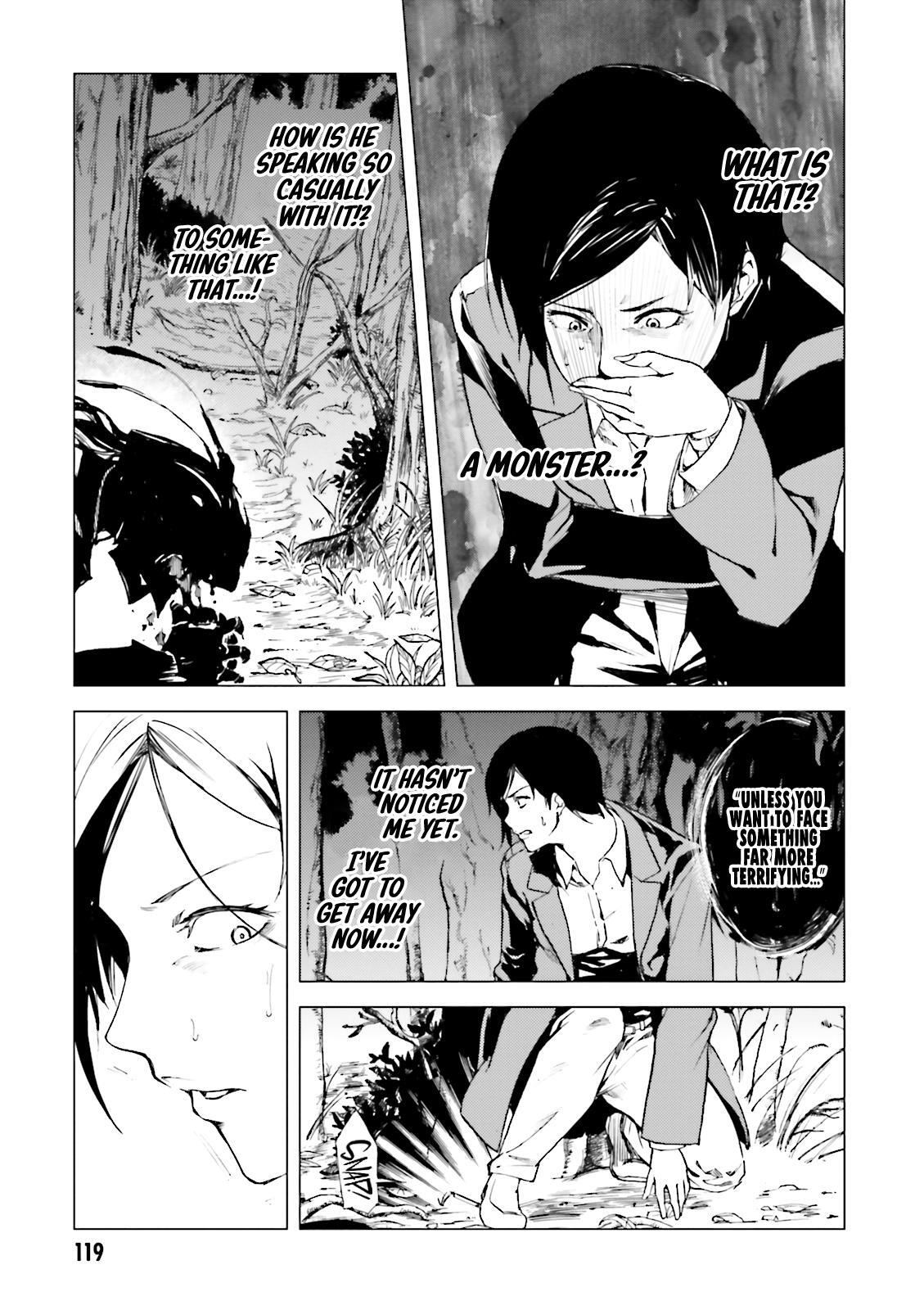 Read Kuhime Manga Online
