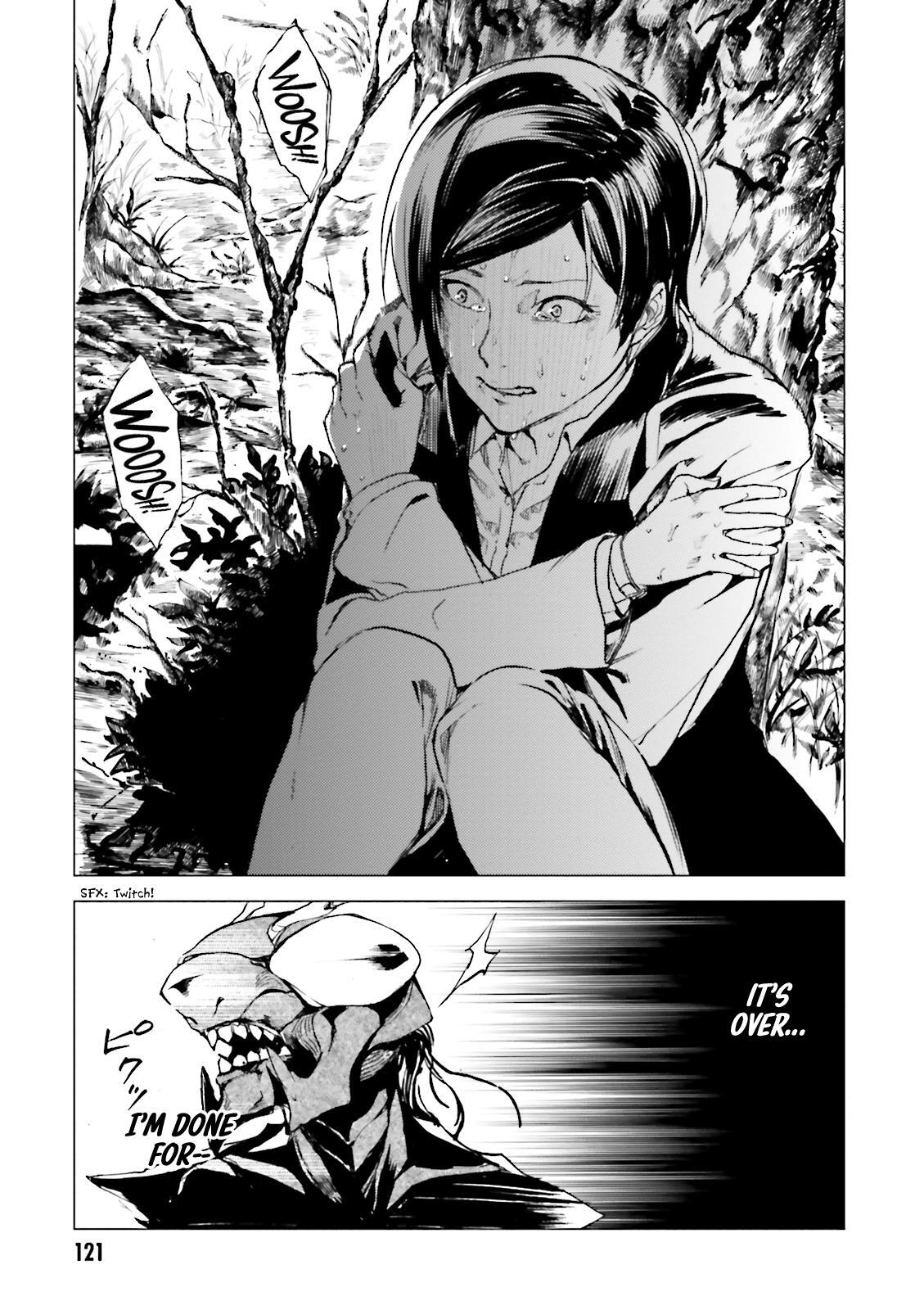 Read Kuhime Manga Online